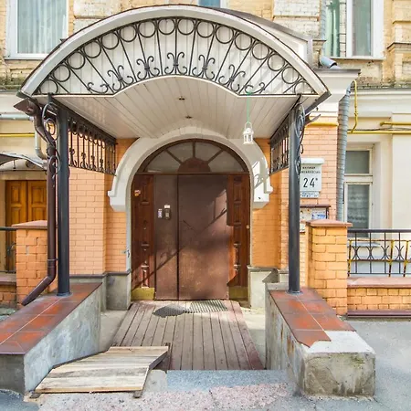 Secret Hotel